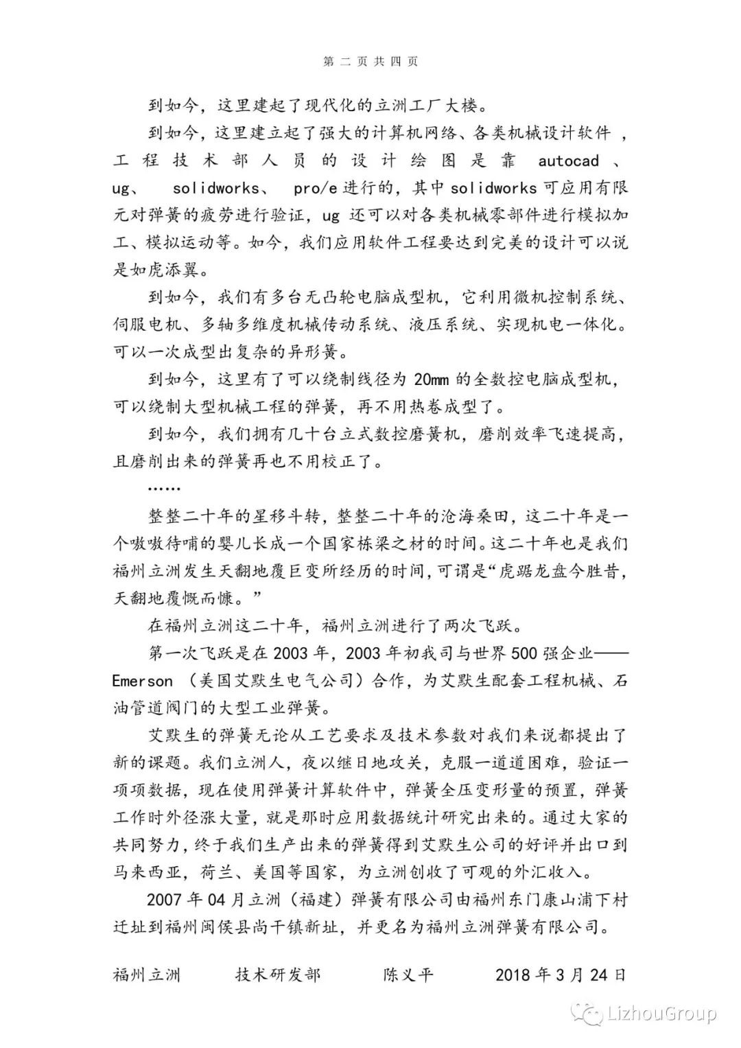 640.webp (26)