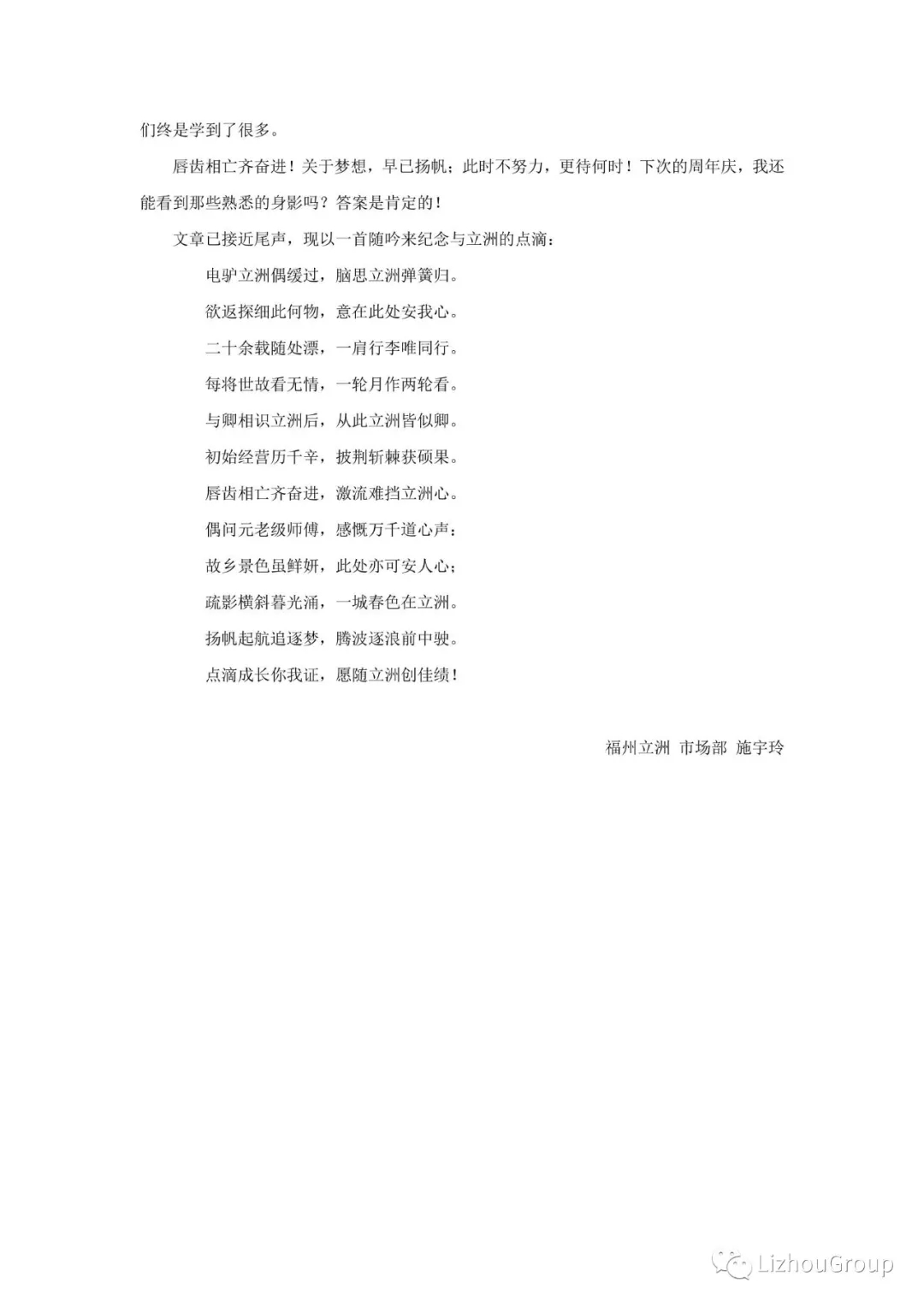 640.webp (31)