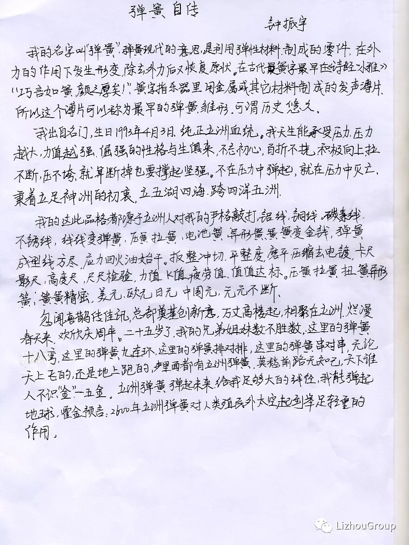 640.webp (23)