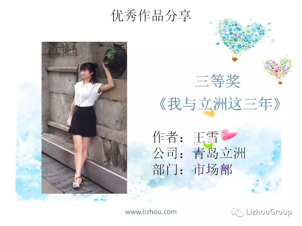 640.webp (32)